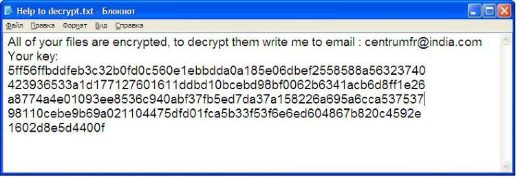 How to Remove FenixLocker Ransomware