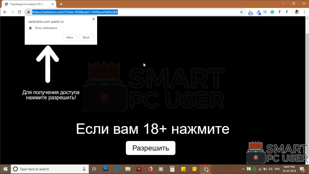 How to Remove Sanliverto.com Pop-up