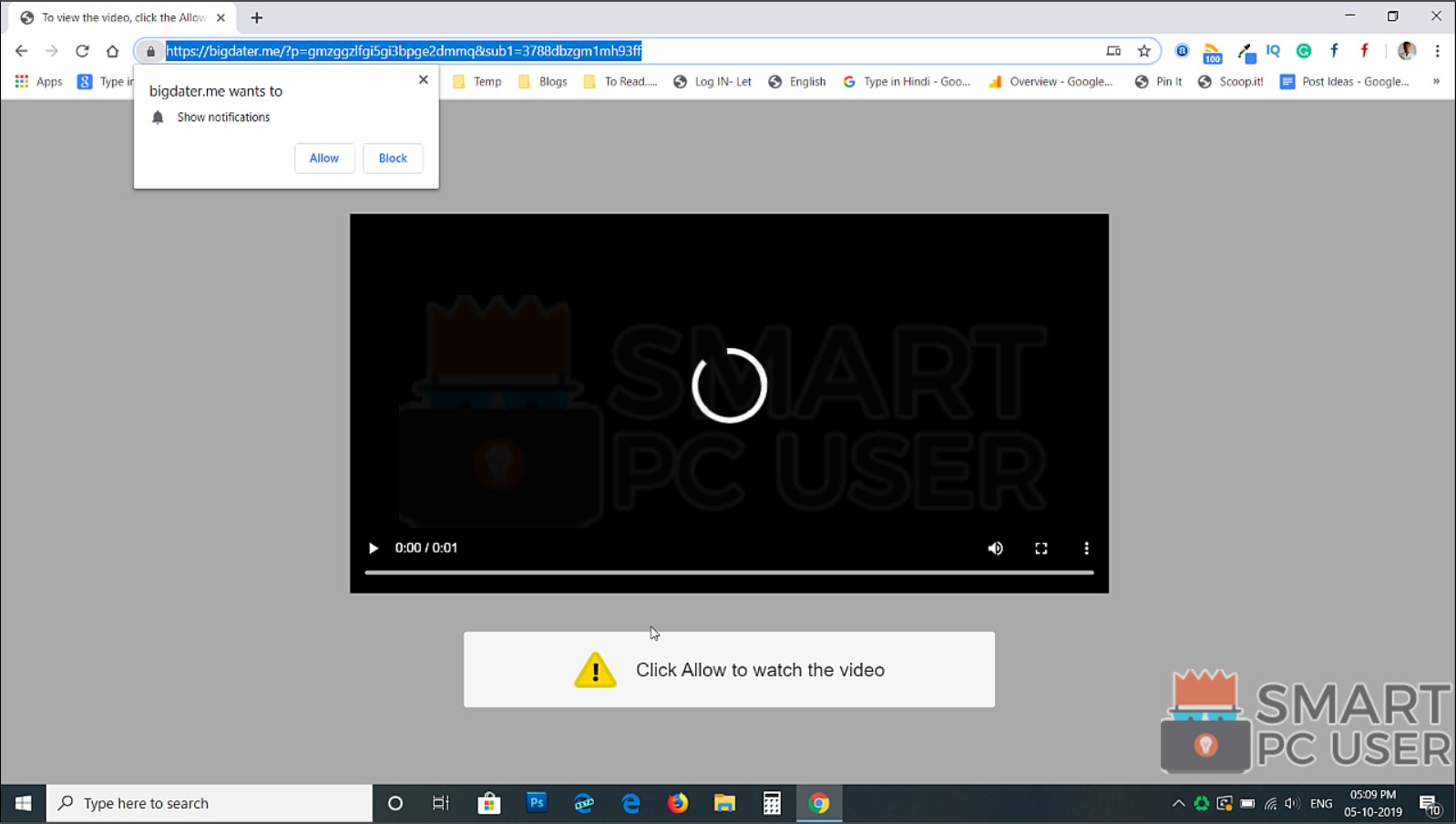 How to Remove Bigdater.me Pop-up