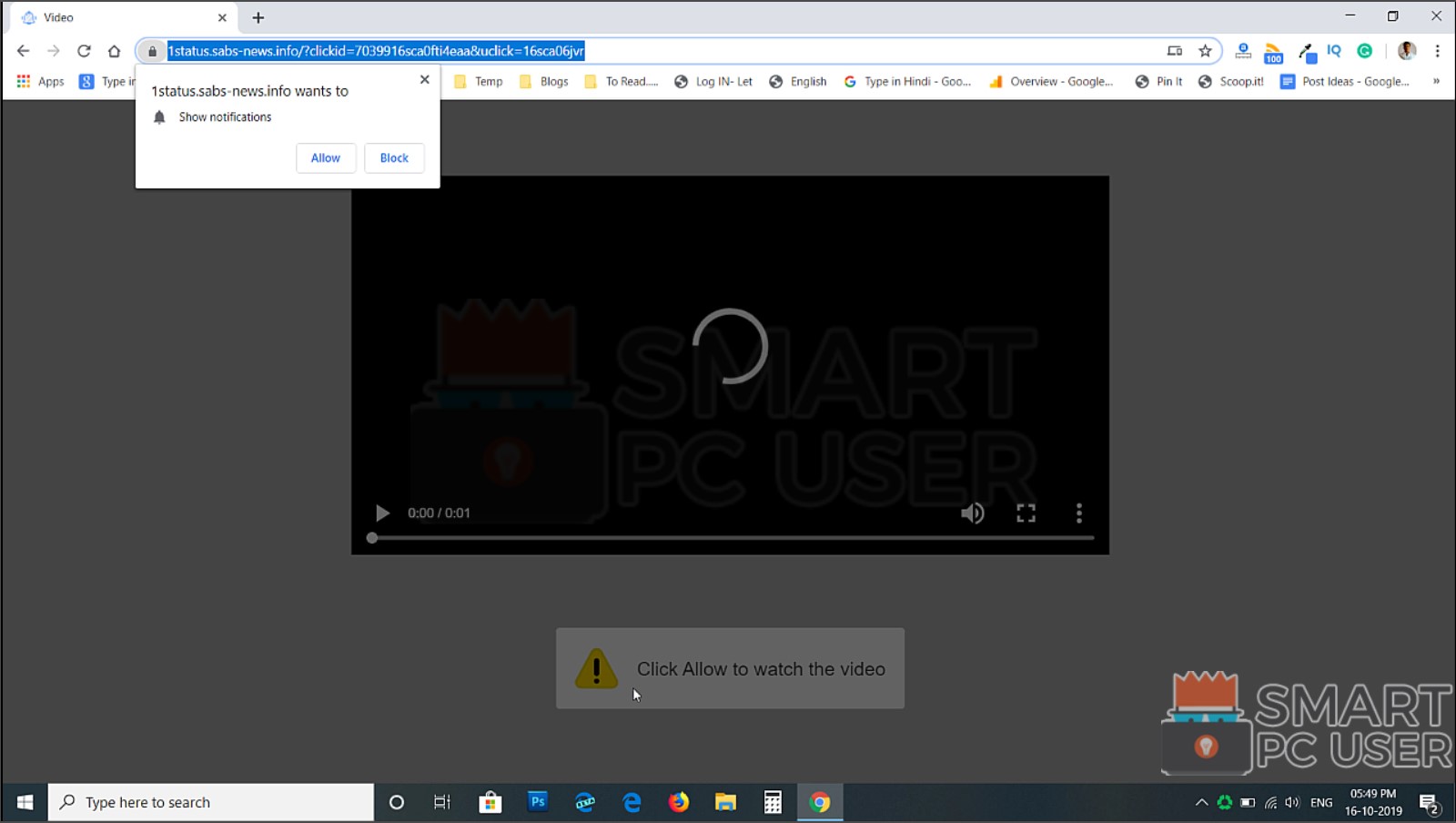 How to Remove Sabs-news.info Pop-up