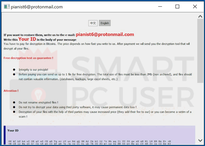Uninstall Phantom Ransomware